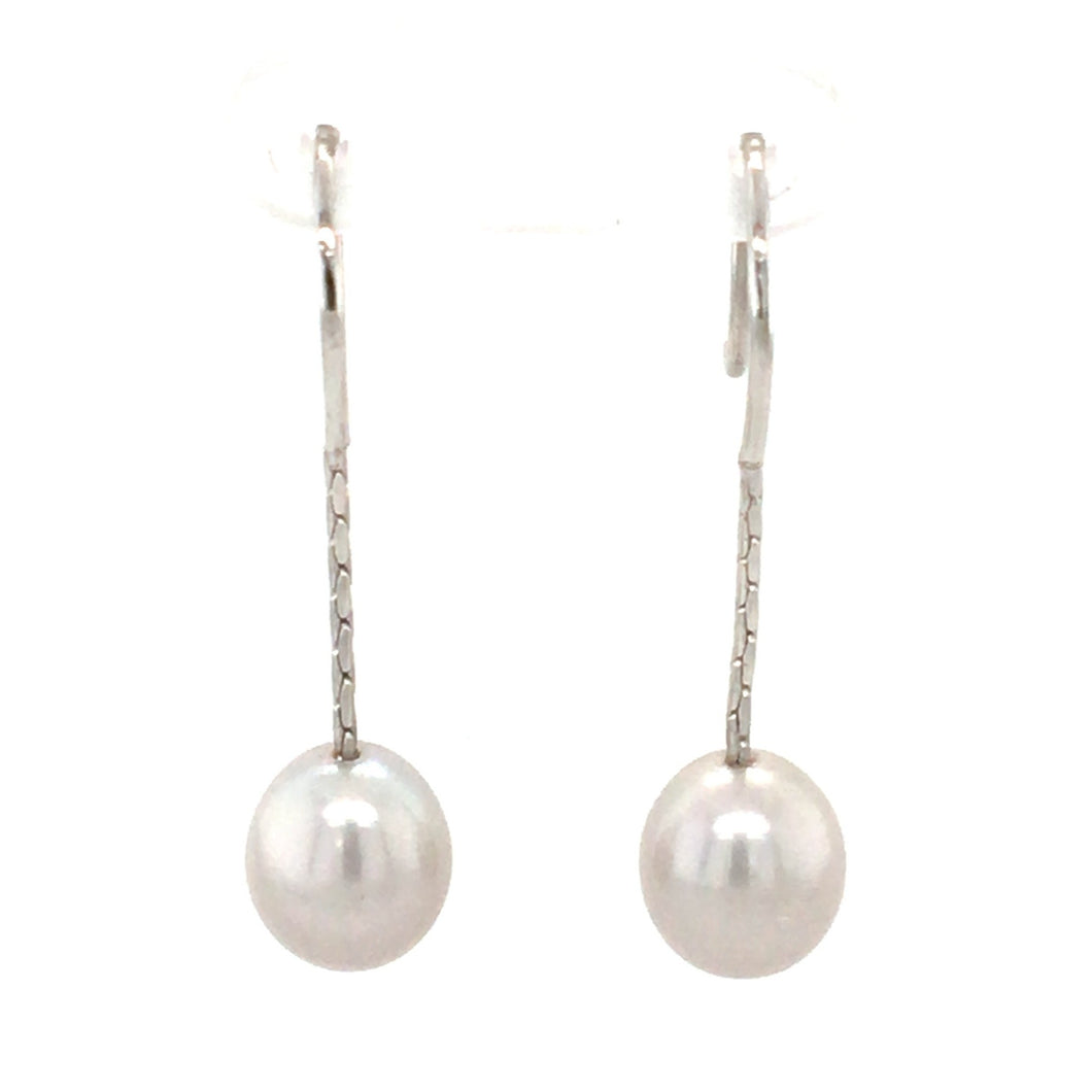Grey Pearl Long Drop Earrings
